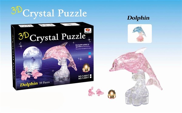 Dolphins crystal building blocks (39pcs)