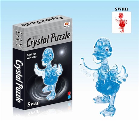 The Swan Crystal building blocks (37pcs)