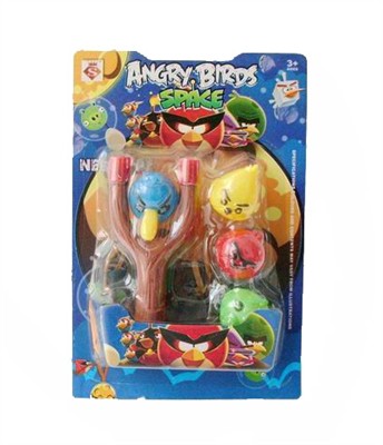 An angry bird slingshot space version