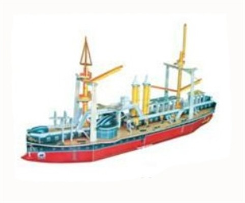 Given far number three-dimensional jigsaw puzzle (72pcs)