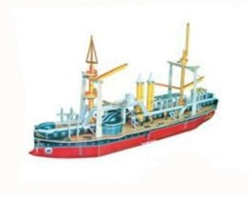 Given far number three-dimensional jigsaw puzzle (72pcs)