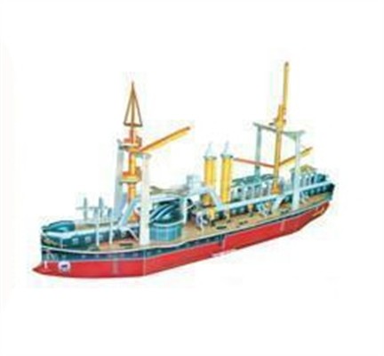 Given far number three-dimensional jigsaw puzzle (72pcs)