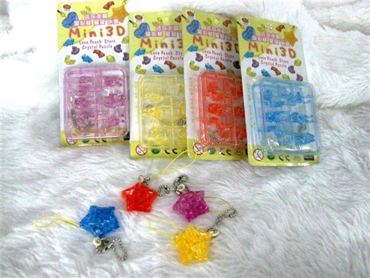 The Star Crystal building blocks keyring + phone chain (13pcs)