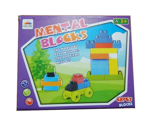 Building blocks (48pcs)