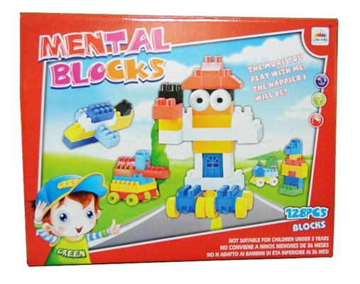 Building blocks (128pcs)