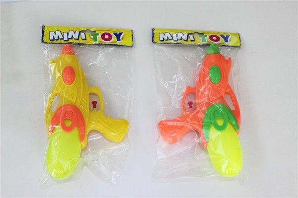 Water gun