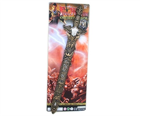 Bundled bronze sword