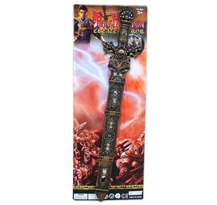 Bundled bronze sword