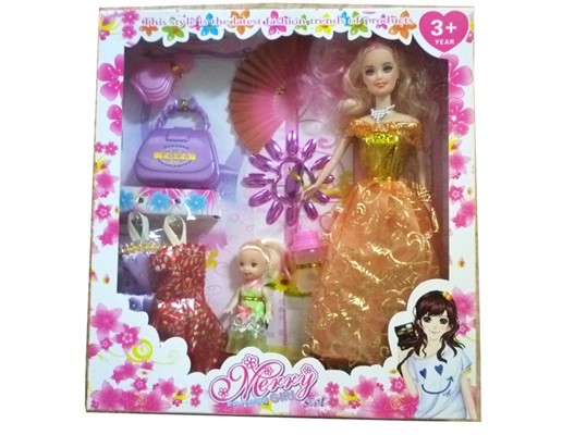 Barbie in box gift set