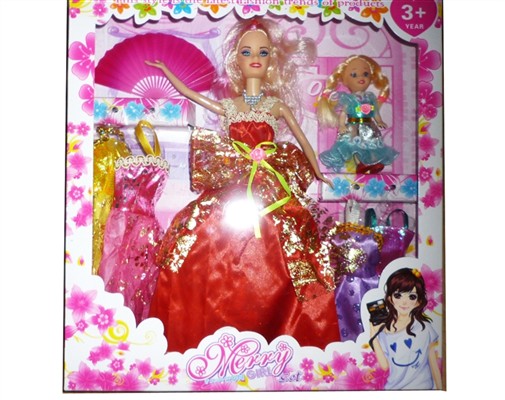 Barbie in box gift set