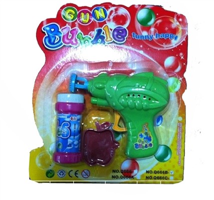 Solid Color inertial bubble gun