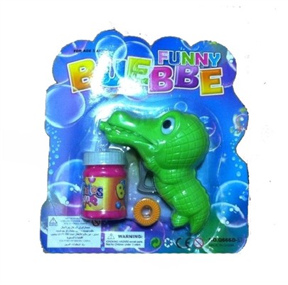 Crocodile inertial bubble gun