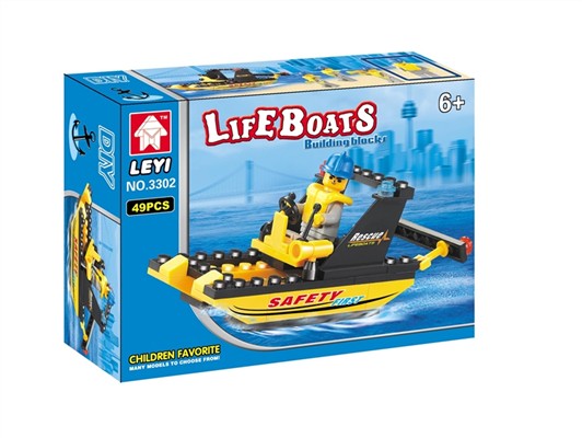 Speedboat (49pcs)