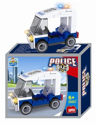 Police Series (57pcs)