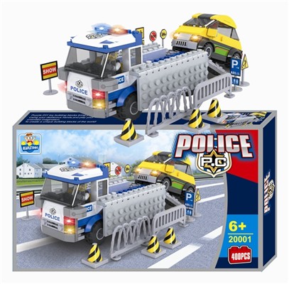 Police Series (260pcs)