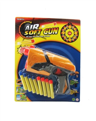 Soft bullet gun with sound