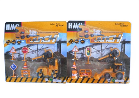 Catapult construction vehicles