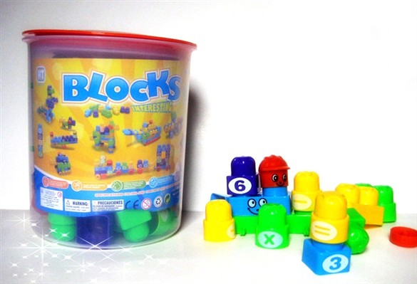 The Puzzle digital the the pad building blocks drums (70pcs)