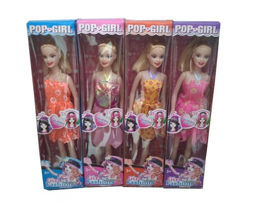 11.5-inch hollow Barbie