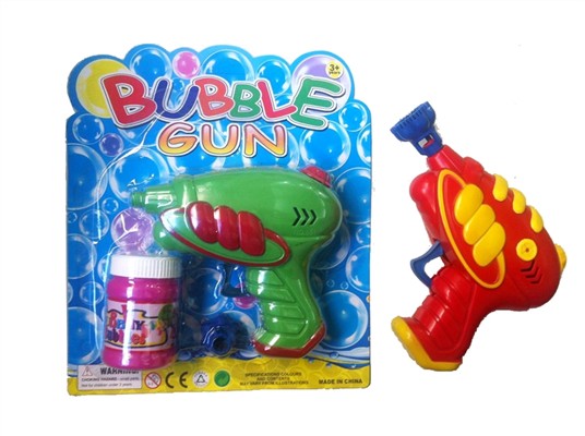 Inertial bubble gun (no painting)