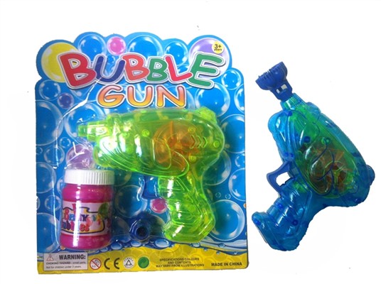 Lighting inertial bubble gun