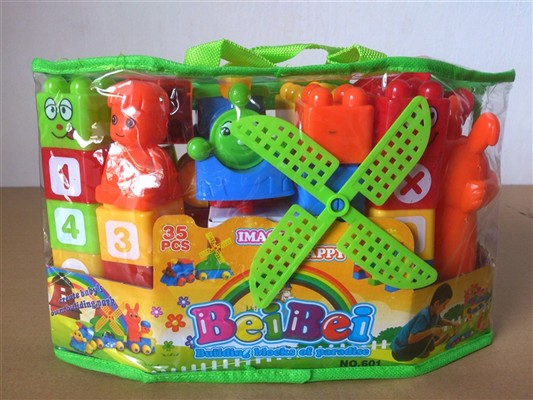 Thomas bagged building blocks (35pcs)