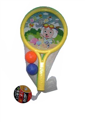 Radiant and Wolf PVC surface racket