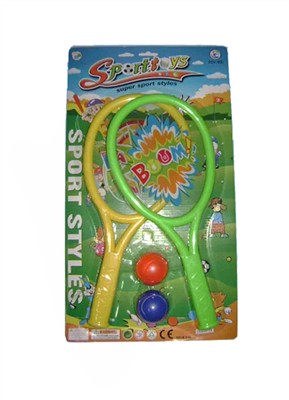 PVC surface racket