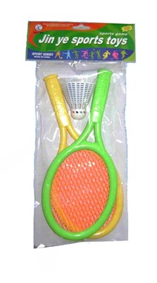 Tennis racket