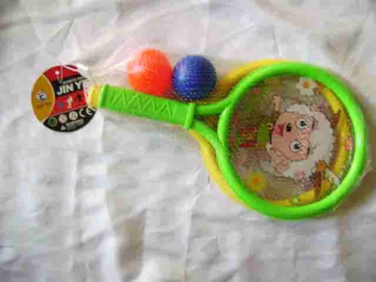 Radiant PVC surface racket