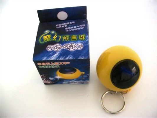 Magic the prophecy ball (Chinese)