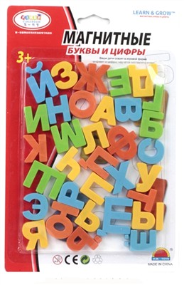 1.25 Russian uppercase