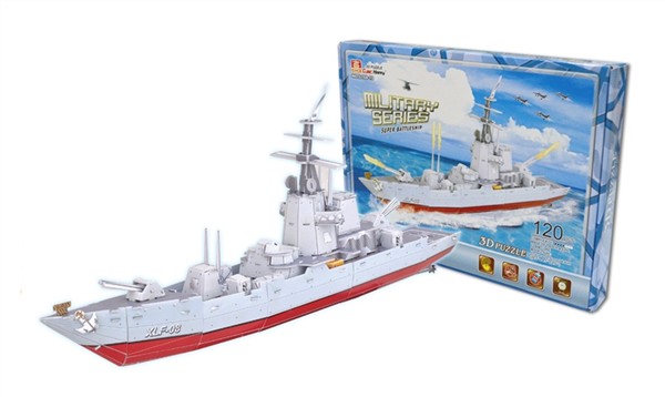 Super Battleship (120pcs)