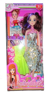 11.5-inch Kongshen Barbie suit