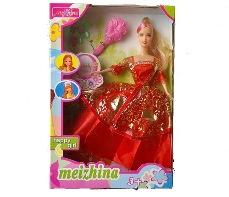 11.5-inch solid body activities hand Barbie suit