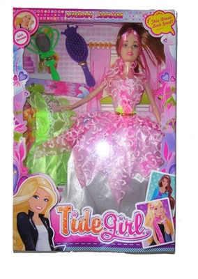 11.5-inch solid body activities hand Barbie suit