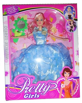 11.5-inch solid body activities hand Barbie suit