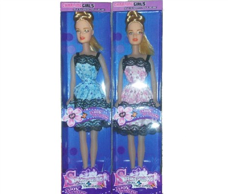 11.5-inch Kongshen Barbie