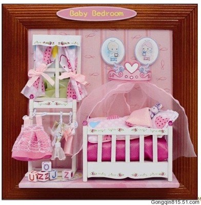 Baby Bedroom