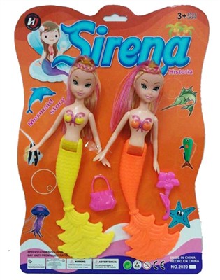 9-inch double-mermaid + package decoration
