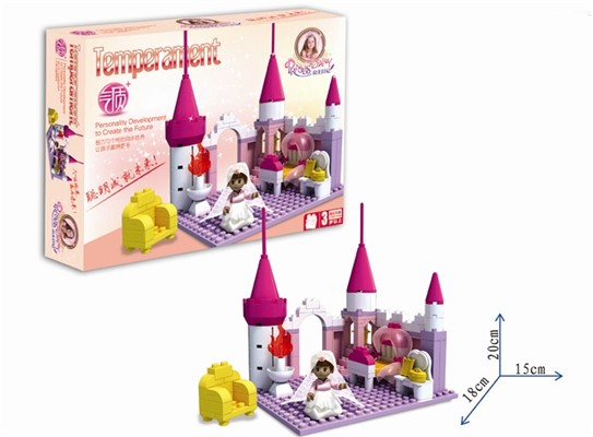 Pink Princess Building Series (175pcs)