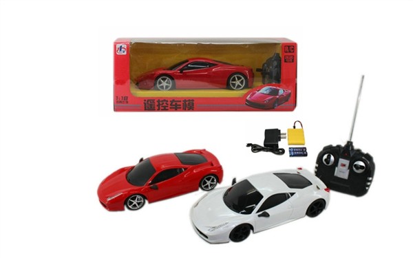 Ferrari model remote control car (1:18)
