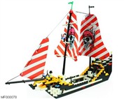 Lego block Toy(781pcs)