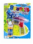 B/O bubble gun