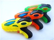 Solid color water gun