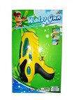 Single patch water gun