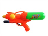 Cheering water gun