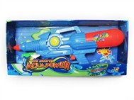 Cheering water gun.5