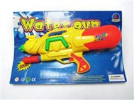 Cheering water gun / solid color