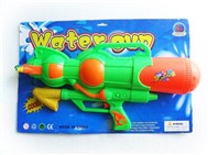 Cheering water gun